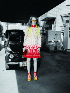 Undercover RTW Spring 2020