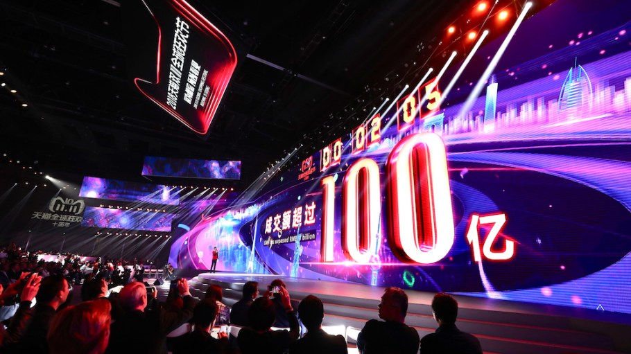 Alibaba detailed new sustainability initiatives to enhance its massive 11.11 shopping festival set to kick off next month.