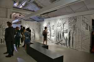 The Chanel Mademoiselle Prive Tokyo exhibition.