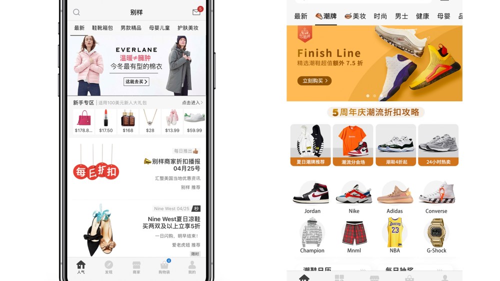 BorderX Lab connects brands and retailers directly with global Millennial Chinese consumers, helping to mitigate the trade war's impact on tourism.