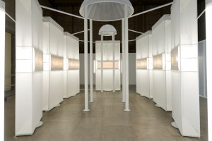 A view of Chlo BensahelÕs installation