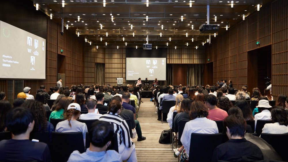 Shan Future Forum