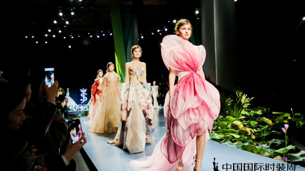 Finale of a show during China Fashion Week