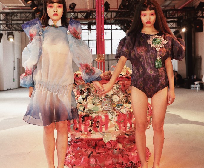 Yueqi Qi Spring 2020
