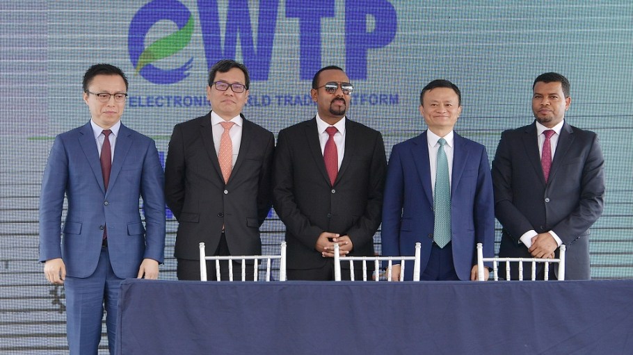 The government of Ethiopia and Alibaba Group established the eWTP Ethiopia Hub to promote inclusive global trade and capacity building.