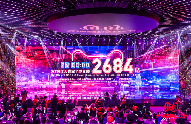 Alibaba generated $268.4 billion renminbi, or $38.4 billion, on its 2019 11/11 sales day.
