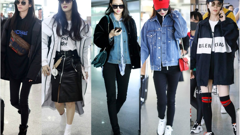 Airport style is a big fashion statement in China. From left to right: He Sui, Fan Bingbing, Zhang Zilin, Tiffany Yang and Hai Qing.