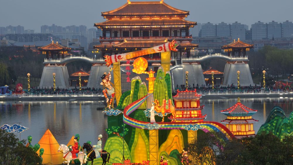 Lighting show of Datang Furong Garden in Xi'an