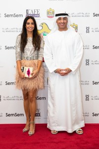 Abeer Al Otaiba and Yousef Al Otaiba