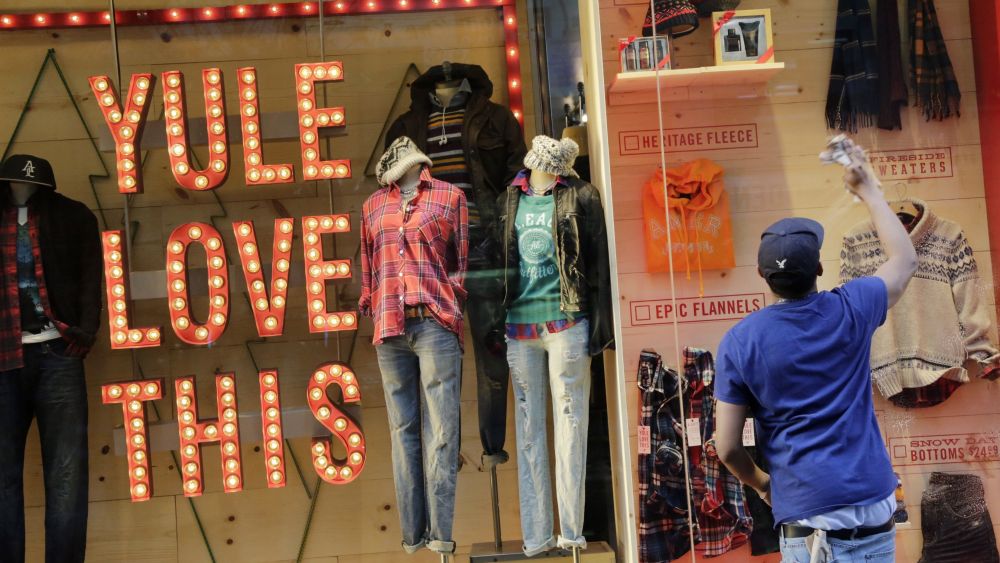 American Eagle Outfitters store