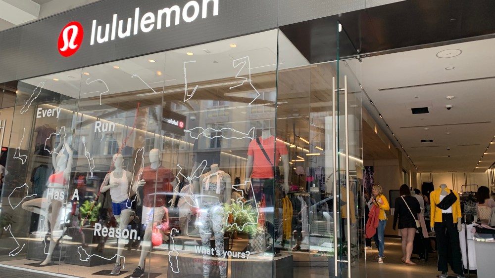 Lululemon store
