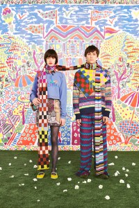 M Missoni Pre-Fall 2020
