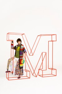 M Missoni Pre-Fall 2020
