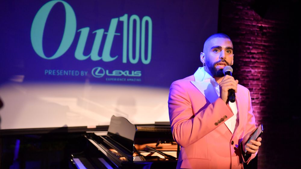 Phillip Picardi Out Magazine