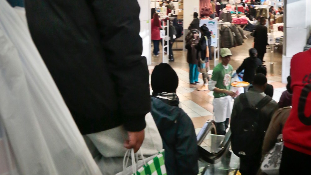 Old Navy
