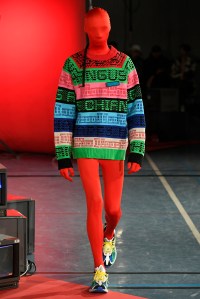 Angus Chiang Men’s Fall 2020