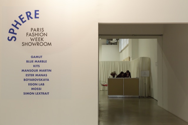 The Sphere showroom in January 2020
