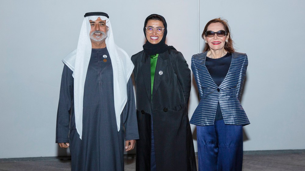 National Jewelry Institute Celebrates at the Louvre in Abu Dhabi