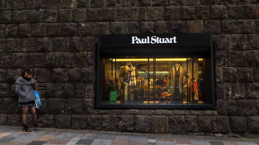 Luxury tailored clothing and sportswear brand Paul Stuart has announced the launch of a new made to order footwear program for men