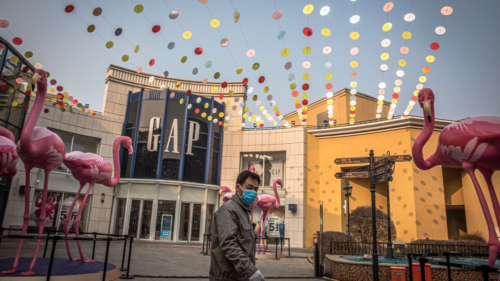 The nearly empty Solana shopping plaza in Beijing.