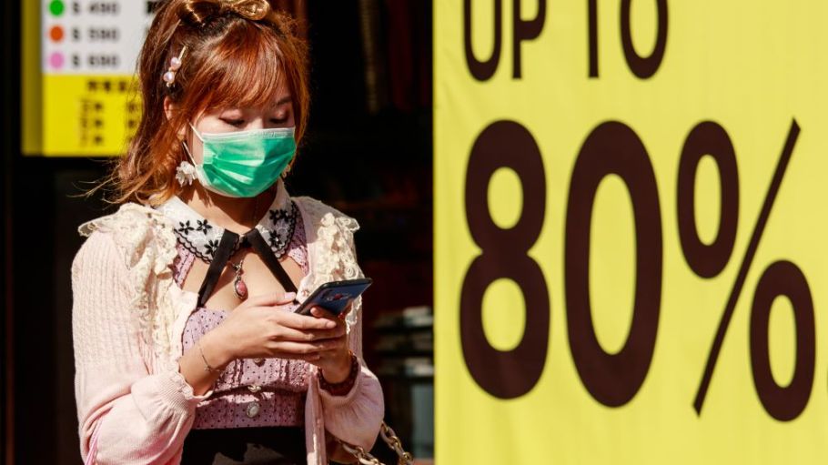 Pandemic concerns rise over new infections outside of China, and supply chain risks rise as reopened factories operate at reduced capacity.