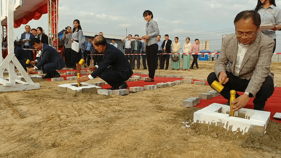 Hansae Myanmar groundbreaking