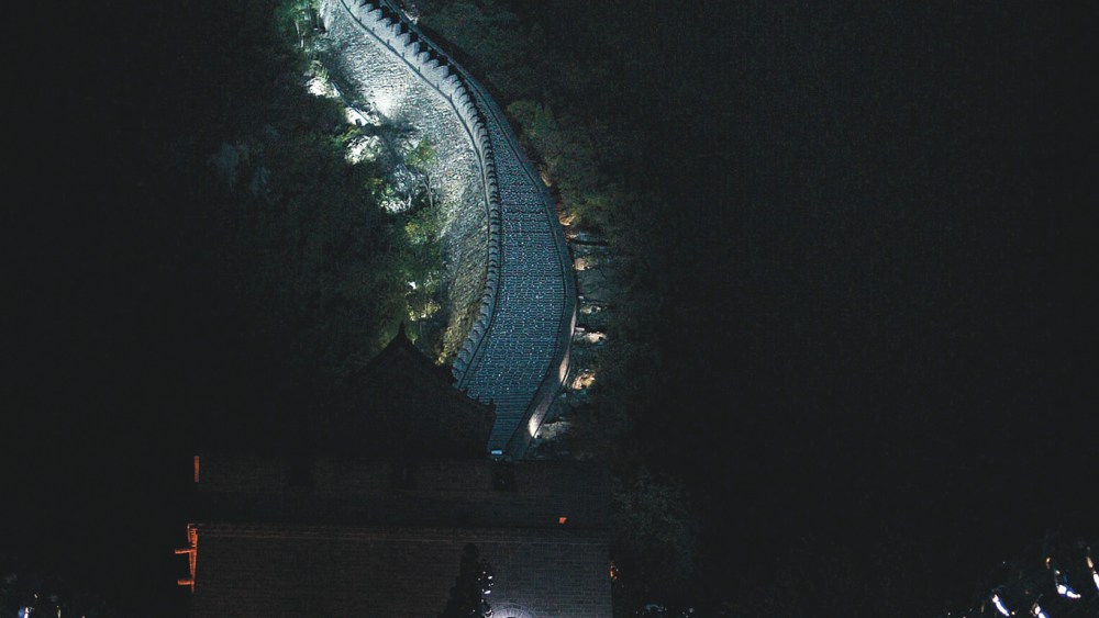 The Fendi Spring 2008 show at the Great Wall of China