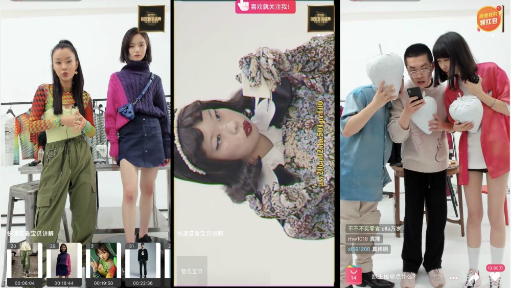 Screen shots of livestreaming from Private Policy, Shushu/Tong and 8on8 during Shanghai's online fashion week.