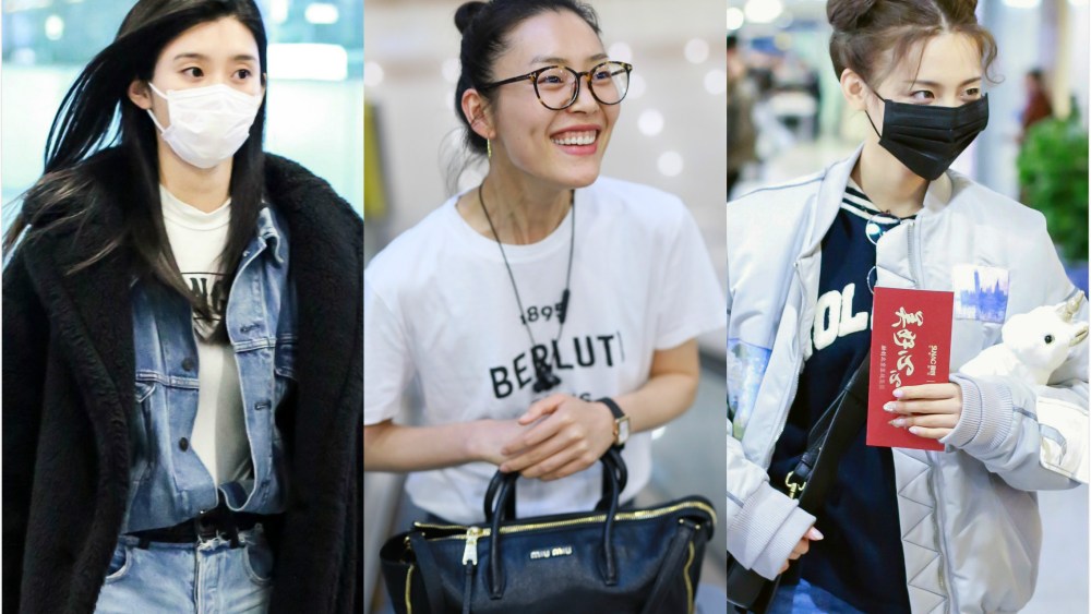 Ming Xi, Liu Wen and Yang Choayue at a Chinese airport.