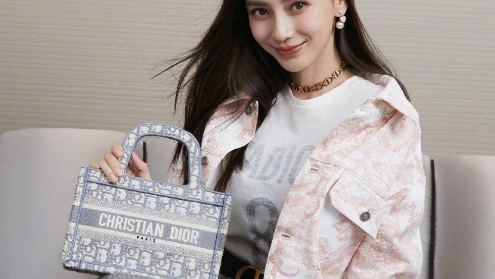 Dior's China ambassador Angelababy promoting the new Book Tote online.