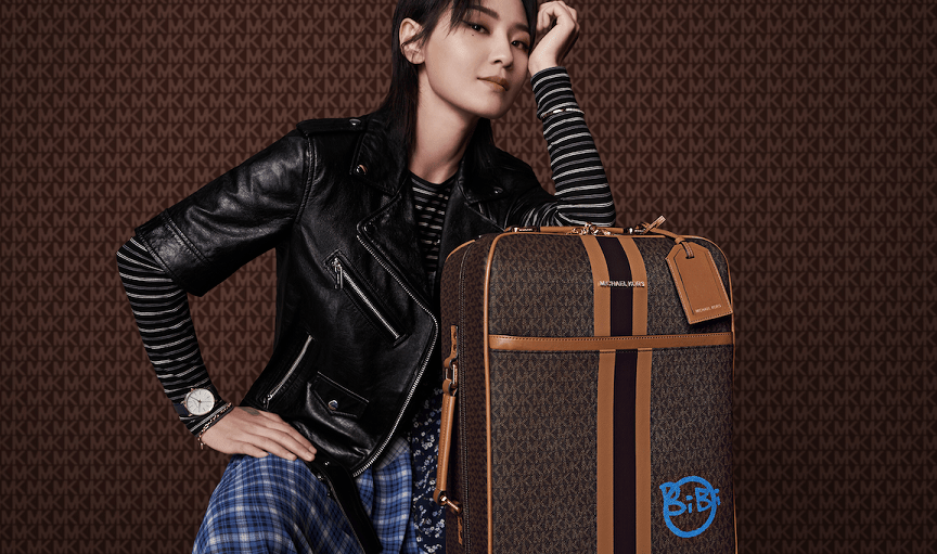 Michael Kors launched a "Design Your Own Bag" initiative for Chinese shoppers via Alibaba's Tmall flagship store amid coronavirus recovery.