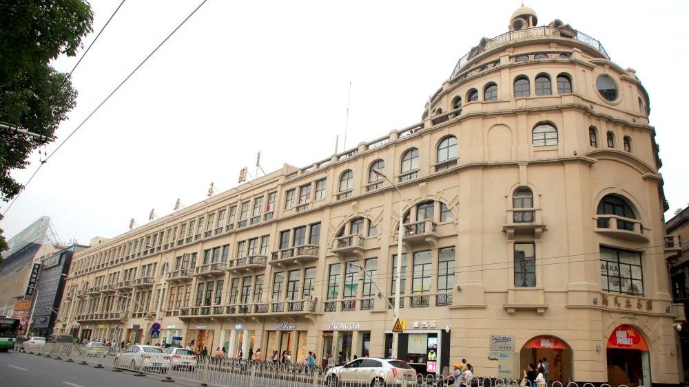 A Capitaland mall in Wuhan.