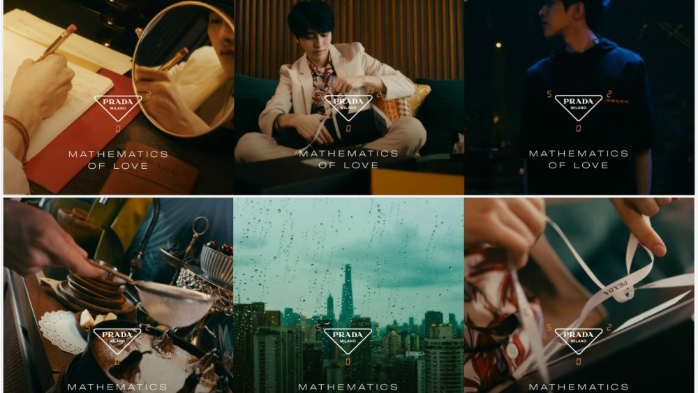 Cai Xukun stars in Prada 520 Mathematics of Love campaign