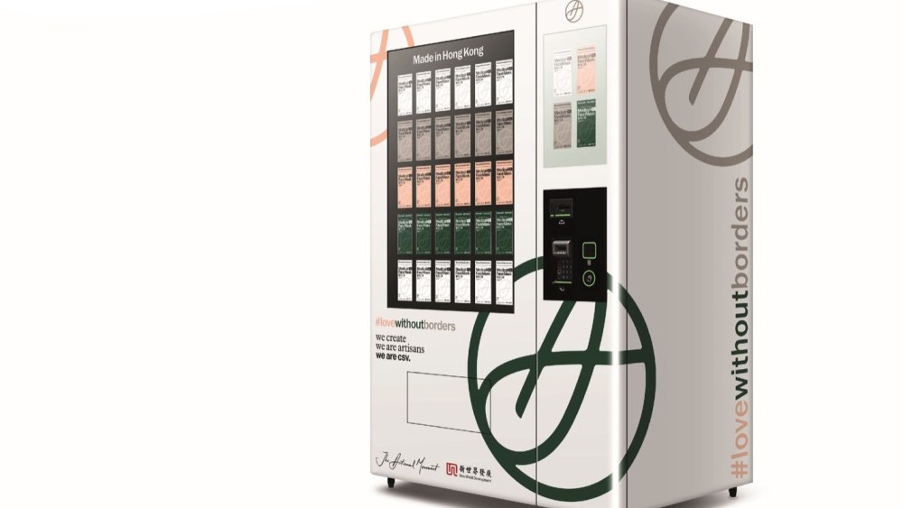 New World Donates 10 Million Masks Via Vending Machine