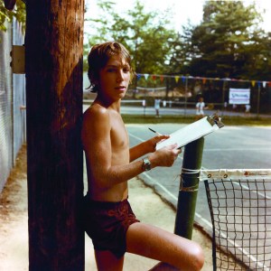 A photo from 'Hello Muddah, Hello Faddah: Andy Sweet’s Summer Camp 1977 .'