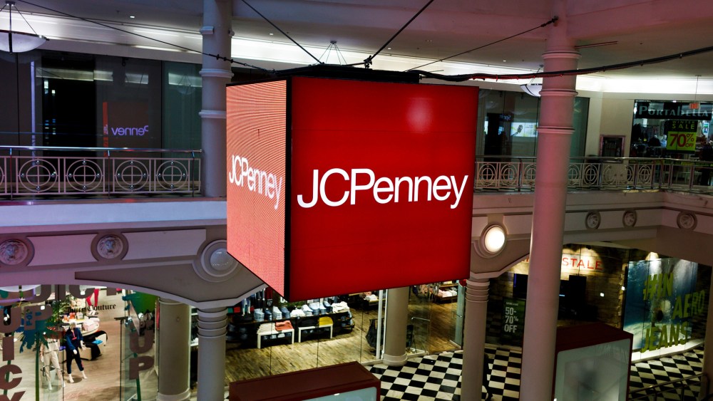 A J.C. Penney mall store.