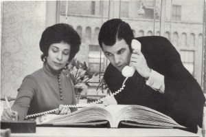 Joan Simpson Raines and Richard Raines.
