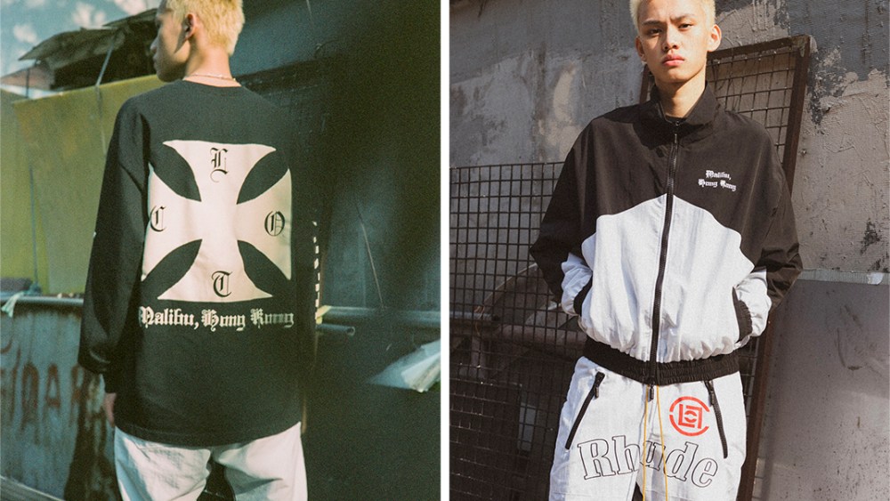 Rhude and Clot's Double Happiness collection
