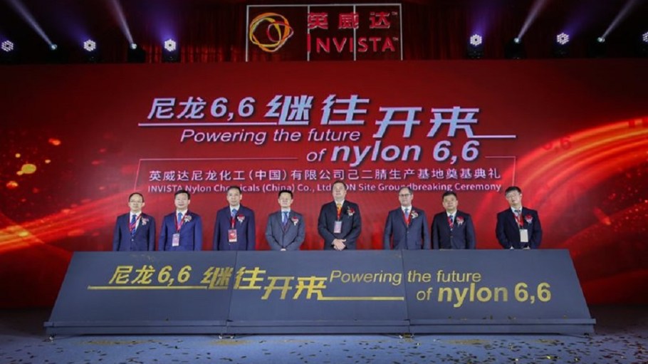 Invista Nylon Chemicals (China) Co. has started construction on a 400,000-ton per year ADN plant at the Shanghai Chemical Industry Park.