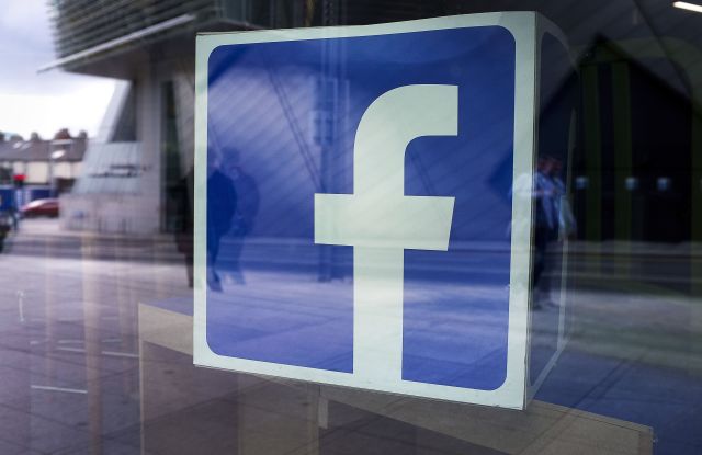A Facebook building in 2018