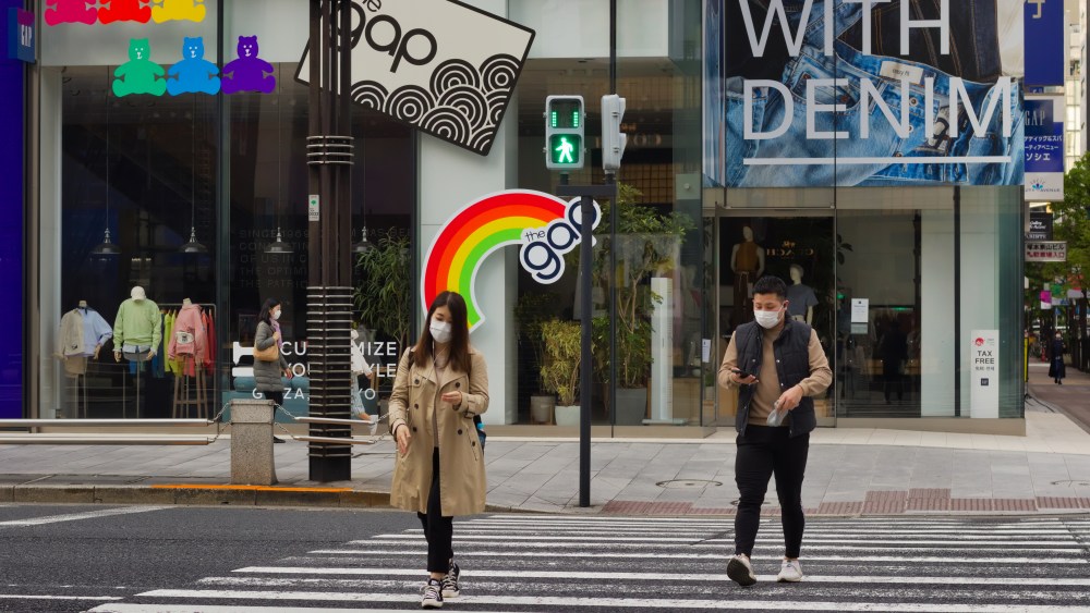 Gap store, Japan