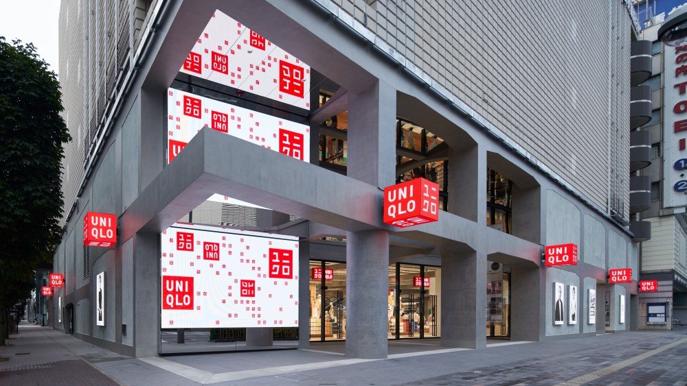 Uniqlo Tokyo