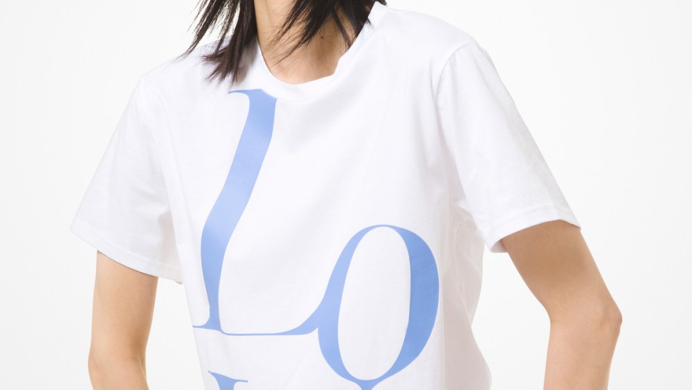 The #WatchHungerStop LOVE T-shirt.