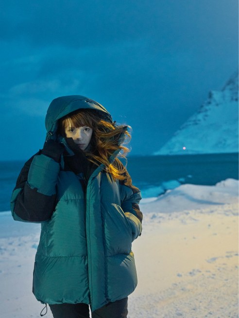 66 Degrees North is Iceland's preeminent outdoor brand.