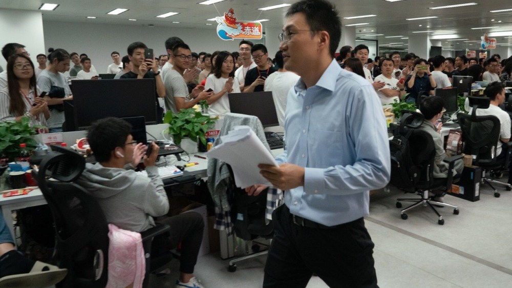 Colin Huang