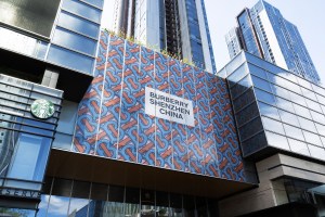 The Burberry store in Shenzhen, China.
