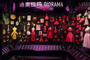 Dior's 'Designer of Dreams' exhibition in Shanghai.
