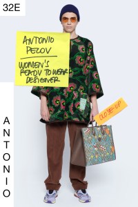 Gucci 'Epilogue' Collection