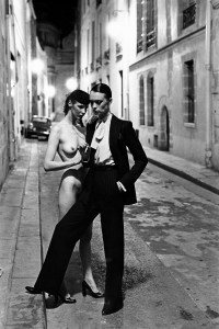'Rue Aubriot, Parisian Street', 1975.