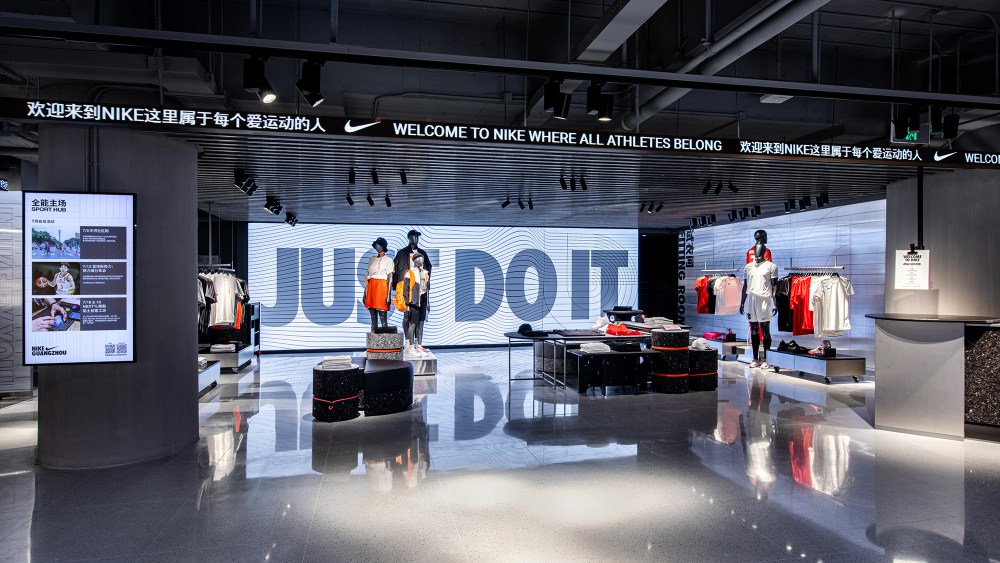 The new Nike Rise store in Guangzhou, China.